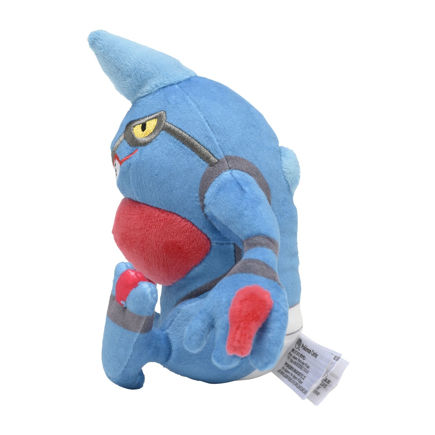 Toxicroak Sitting Cuties Plush - 17 cm