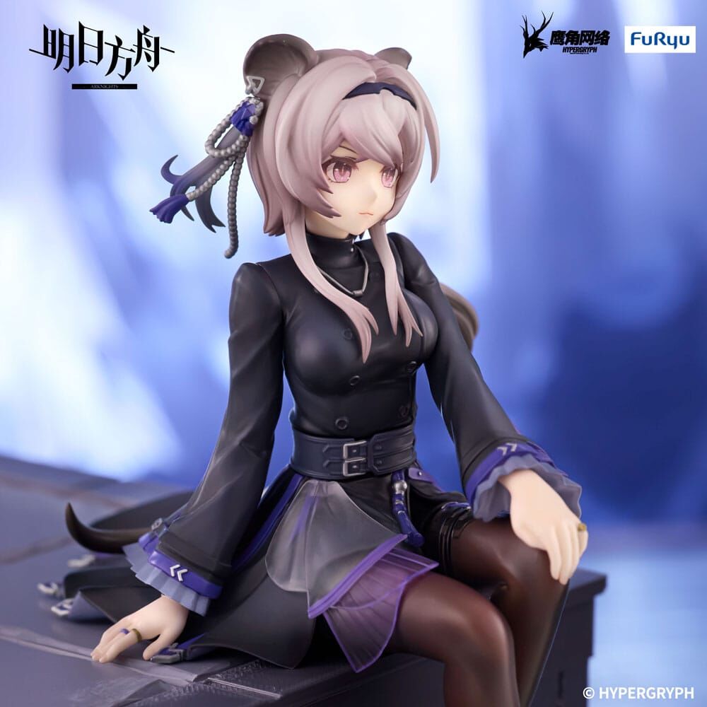 Arknights Noodle Stopper PVC Statue Lin 14 cm