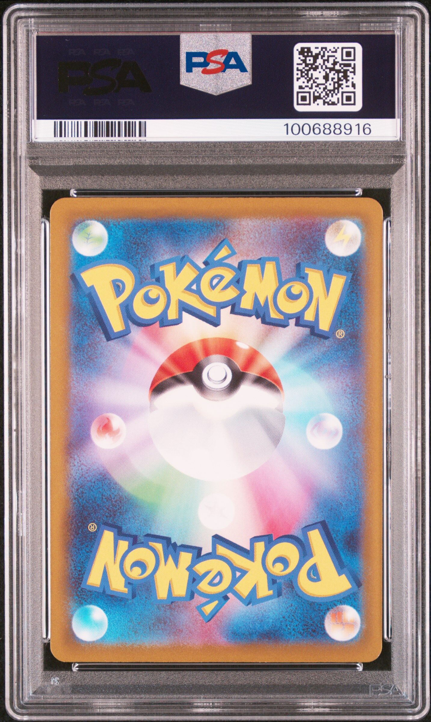 Magnezone 193/172 - s12a VSTAR Universe - PSA 10 GEM-MT - Pokémon