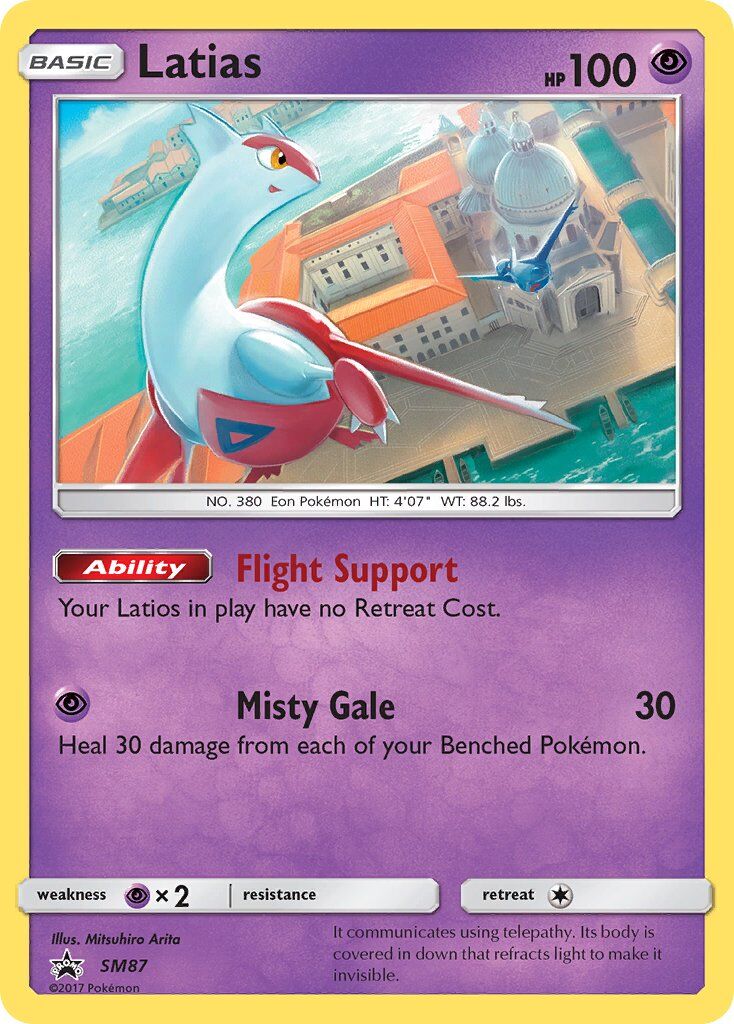 Latias - SM87/SM87 - EN