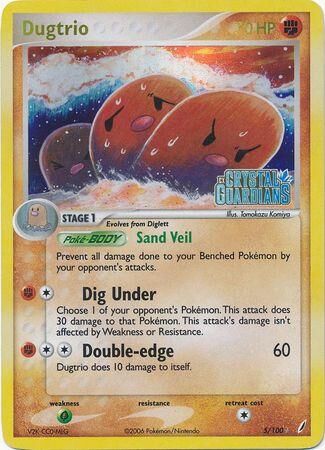 Dugtrio - 5/100 - Reverse Holo - EN Dugtrio - 5/100 - Reverse Holo - EN