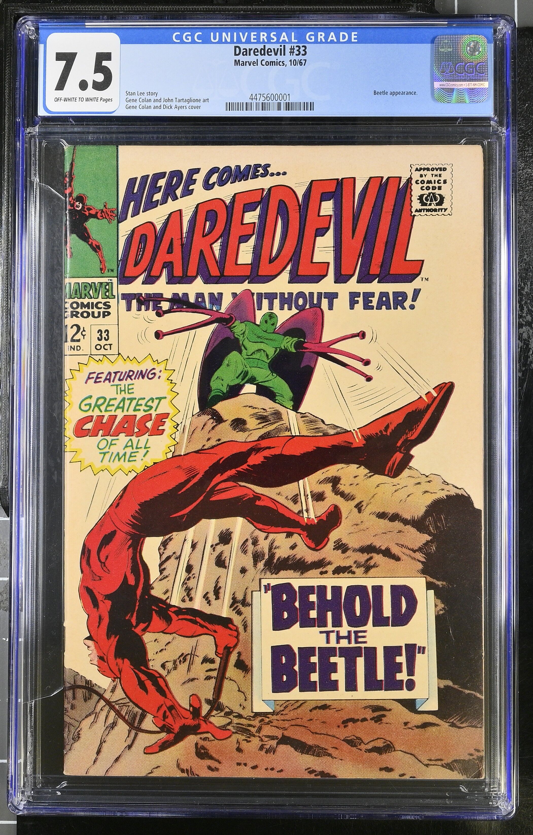 Daredevil #33 CGC 7.5 Daredevil #33 CGC 7.5