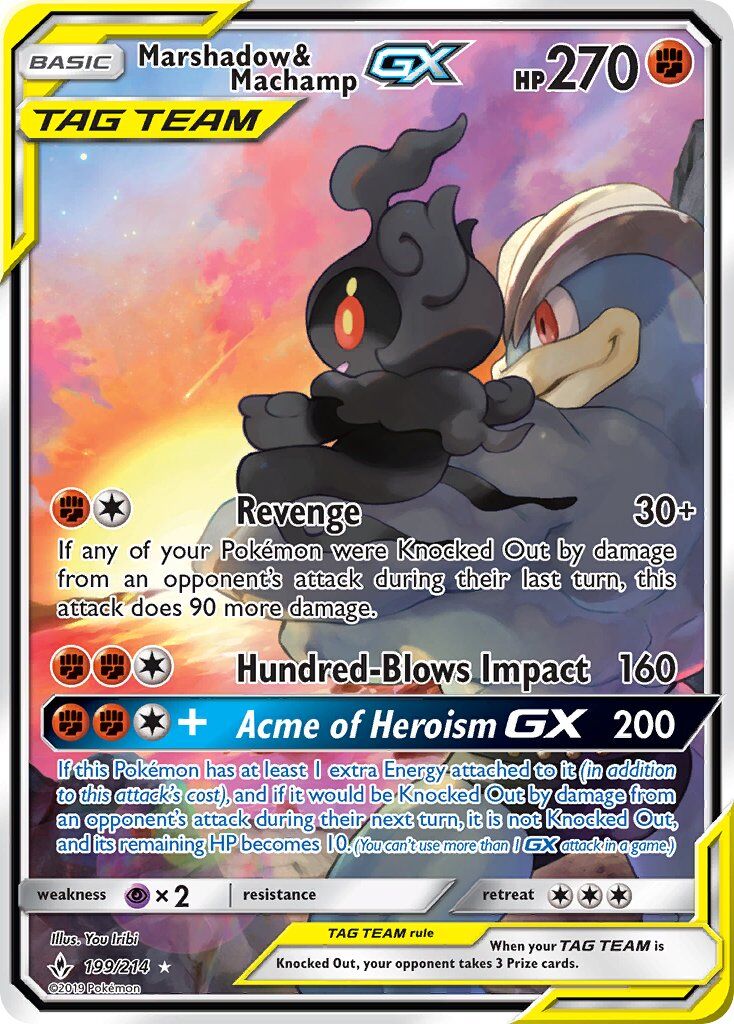 Marshadow & Machamp-GX - 199/214 - EN