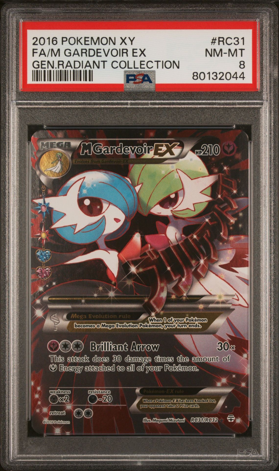 2016 POKEMON XY GENERATIONS RADIANT COLLECTION RC31 FULL ART/M GARDEVOIR EX - PSA 8 NM-MT 2016 POKEMON XY GENERATIONS RADIANT COLLECTION RC31 FULL ART/M GARDEVOIR EX - PSA 8 NM-MT