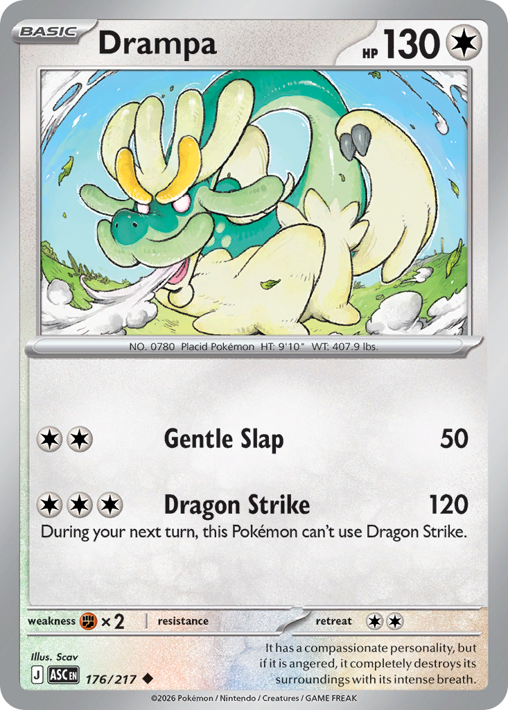 Drampa - 176/217 - EN