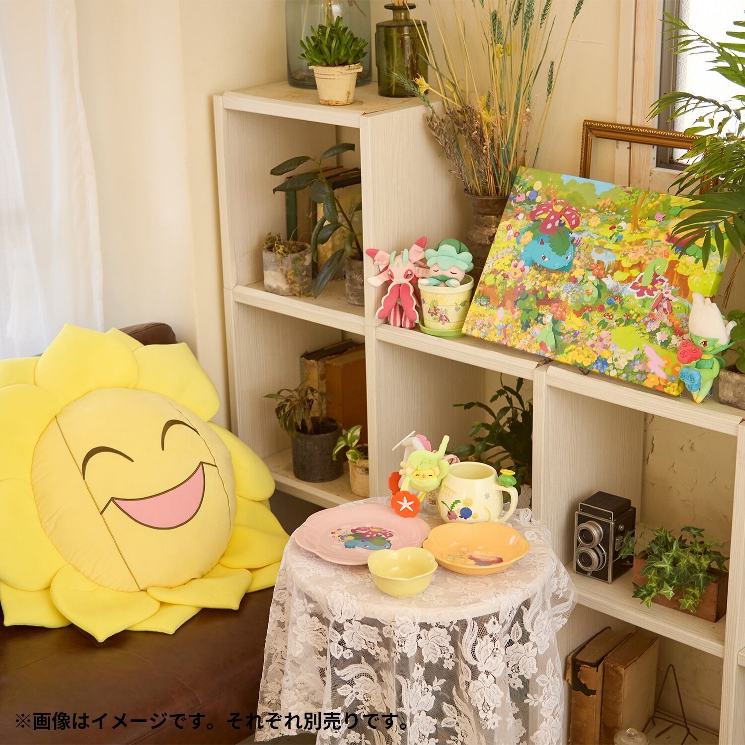 Flower-Shaped Plate Midarezaki