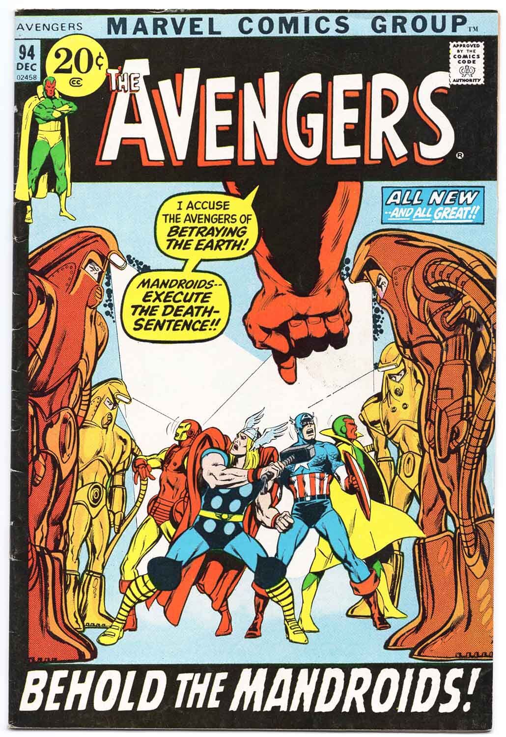 avengers_94 Avengers #94