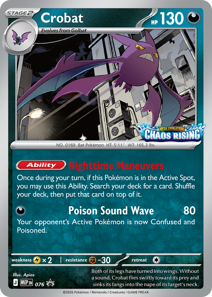 Crobat - 076 - EN