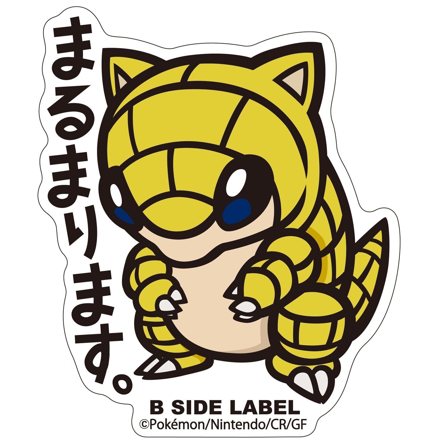 Sandshrew B-Side Label Sticker