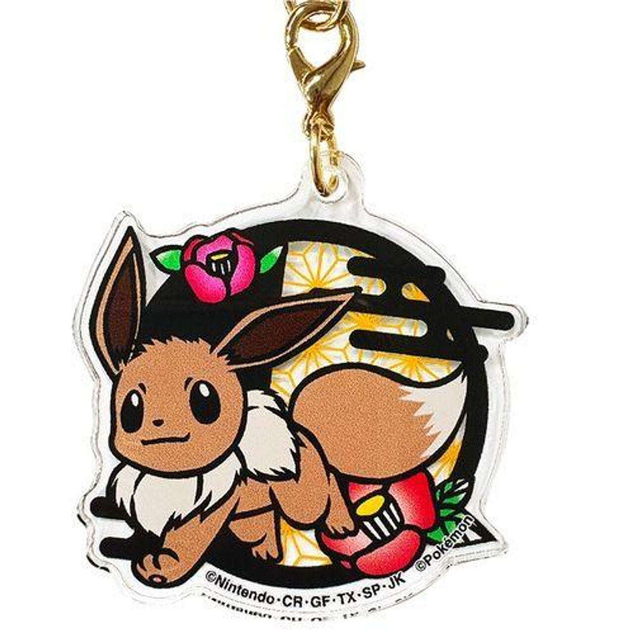 Kirie Series Acrylic Keychain A (1 Random)