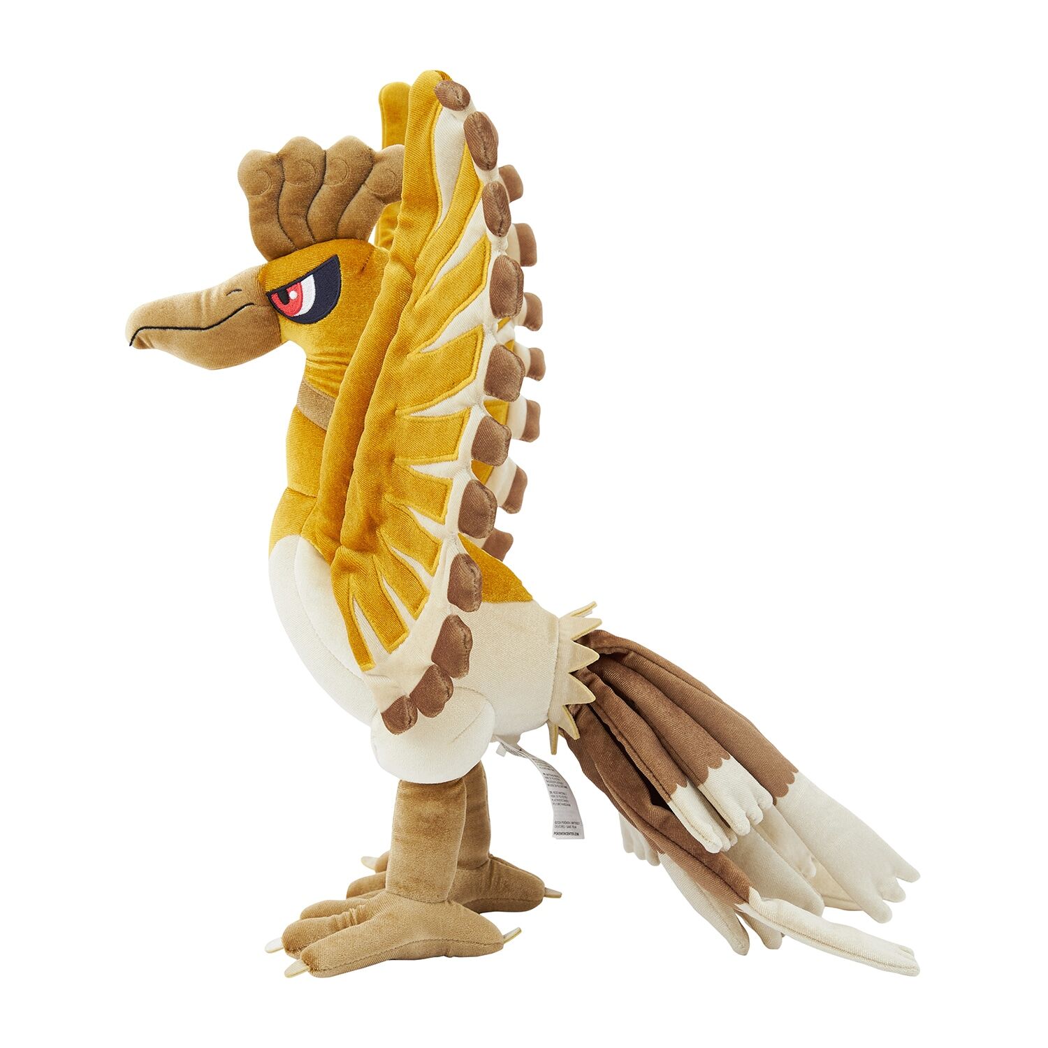 Premium Plush Ho-Oh Gold Plush - 40 cm