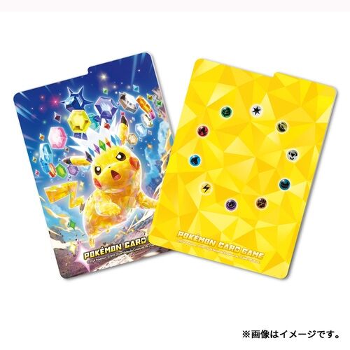 Deck Case Pikachu Stellar Tera
