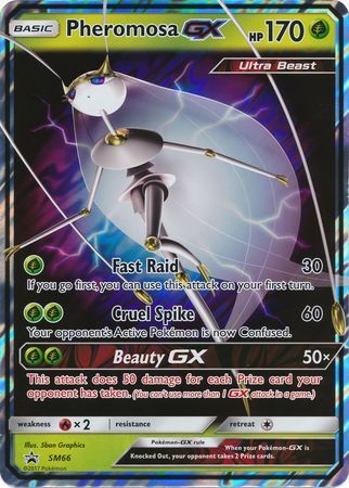 pheromosa-gx-sm66-poke-mon-xxl-tcg-1 Pheromosa GX SM66 - Pokémon XXL TCG