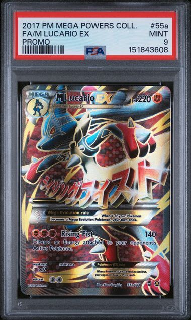 Lucario ex #55a - 2017 Mega Powers Collection Promo - PSA 9 MINT - Pokemon