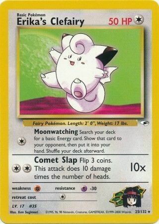 Erika’s Clefairy - 25/132 - Unlimited - EN Erika’s Clefairy - 25/132 - Unlimited - EN
