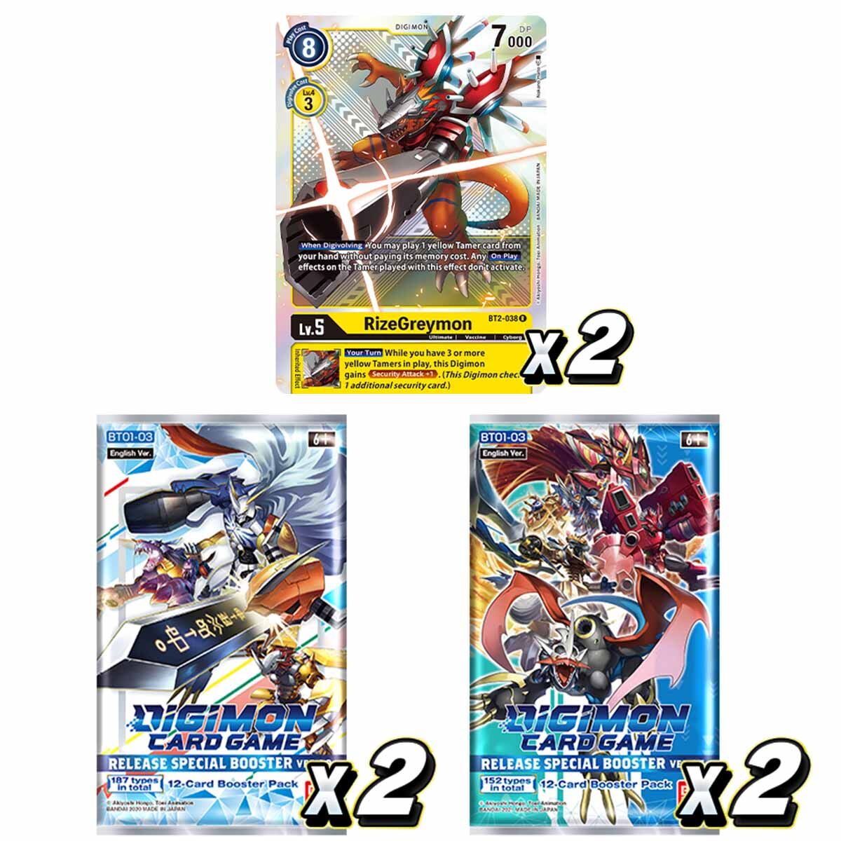 Premium Pack Set 1 (PP01) - Digimon Card Game - EN