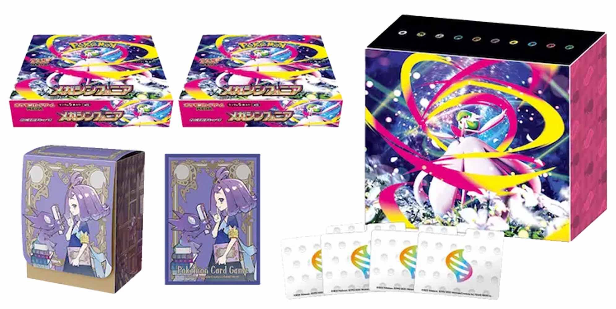 Pokémon Center Set - Mega Symphonia Limited Edition Collector Box 2025 - JPN Pokémon Center Set - Mega Symphonia Limited Edition Collector Box 2025 - JPN