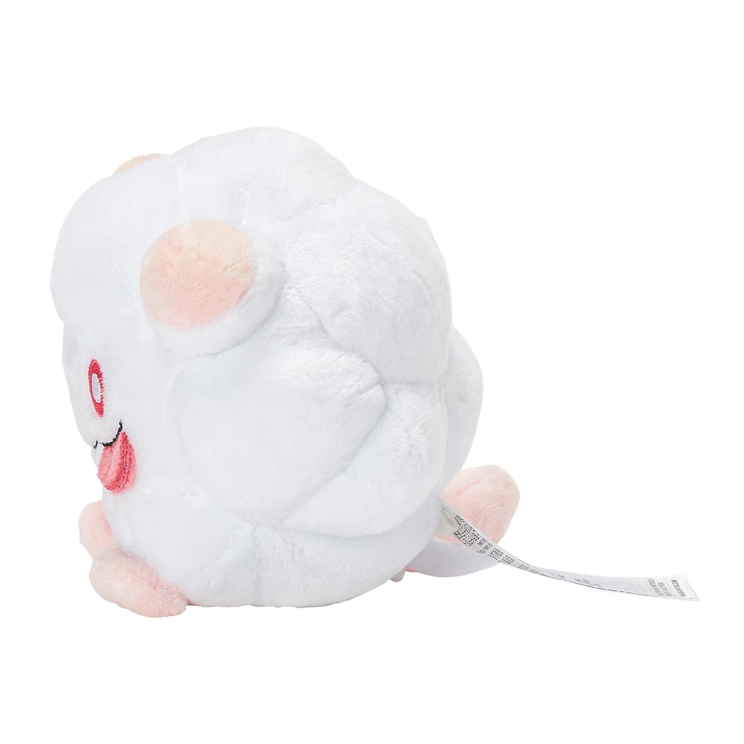 Swirlix Sitting Cuties Plush - 11 cm
