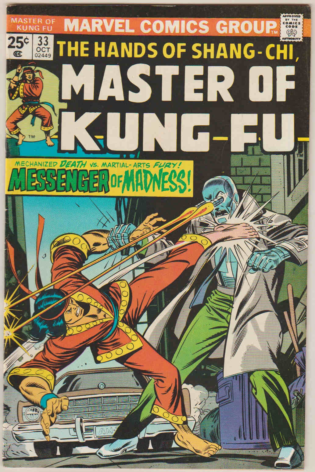 Master of Kung Fu #33