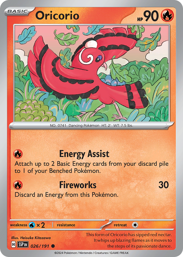 Oricorio - 026/191 - EN Oricorio - 026/191 - EN