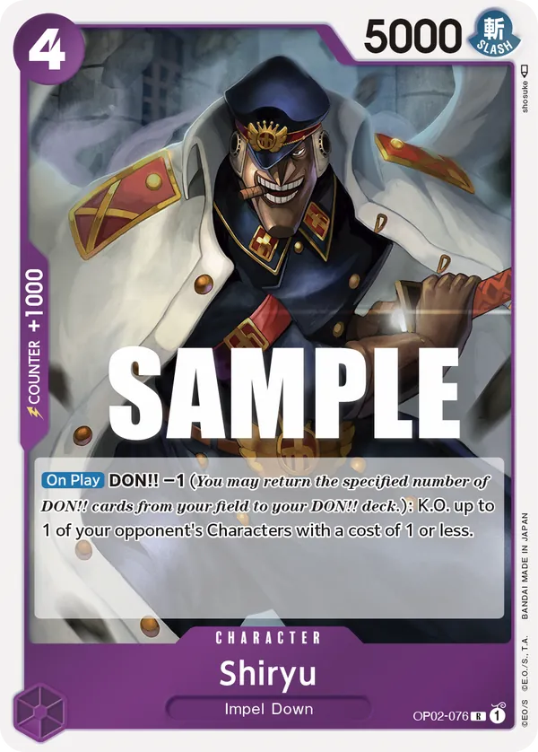 Shiryu - OP02-076 Shiryu - OP02-076