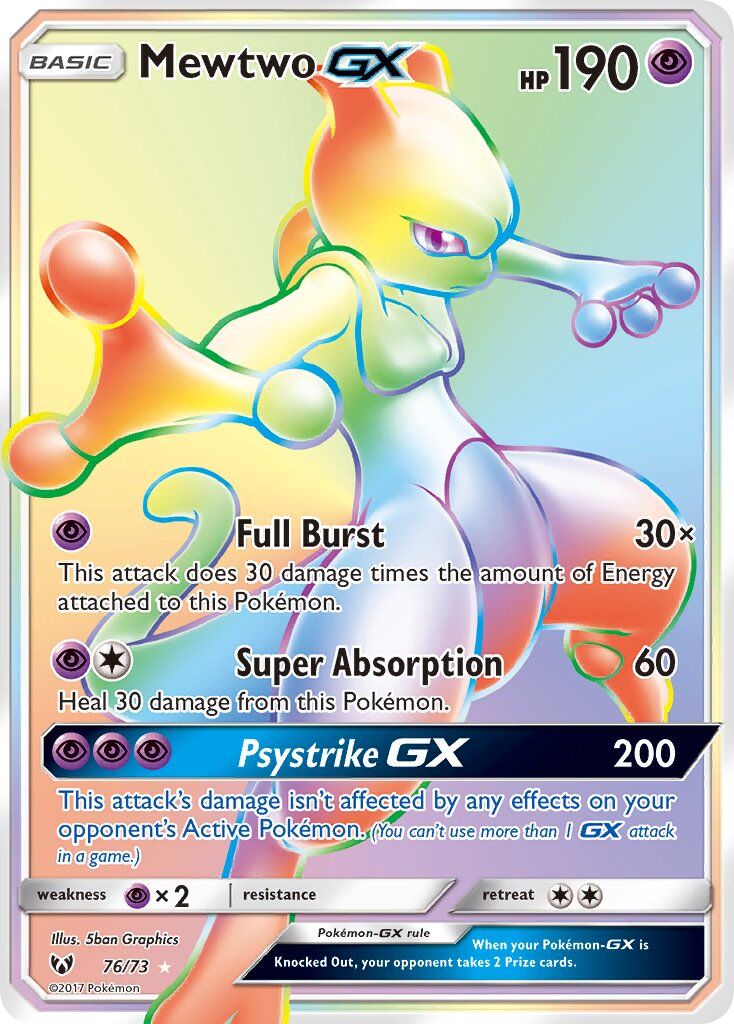 Mewtwo-GX - 76/73 - EN Mewtwo-GX - 76/73 - EN