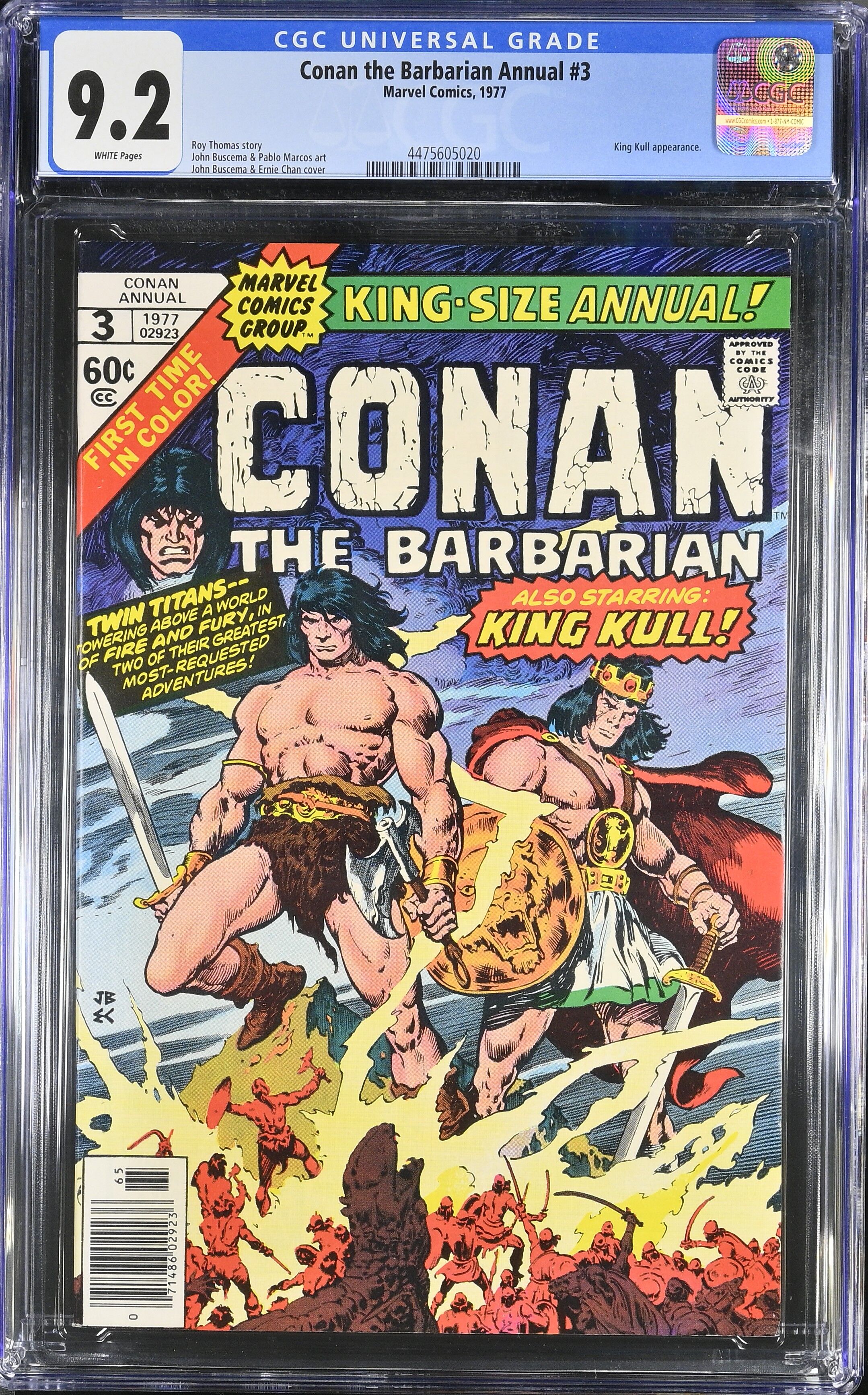 Conan the Barbarian Annual #3 CGC 9.2 Conan the Barbarian Annual #3 CGC 9.2