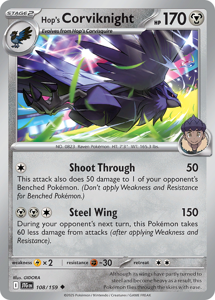 Hop’s Corviknight - 108/159 - EN Hop’s Corviknight - 108/159 - EN