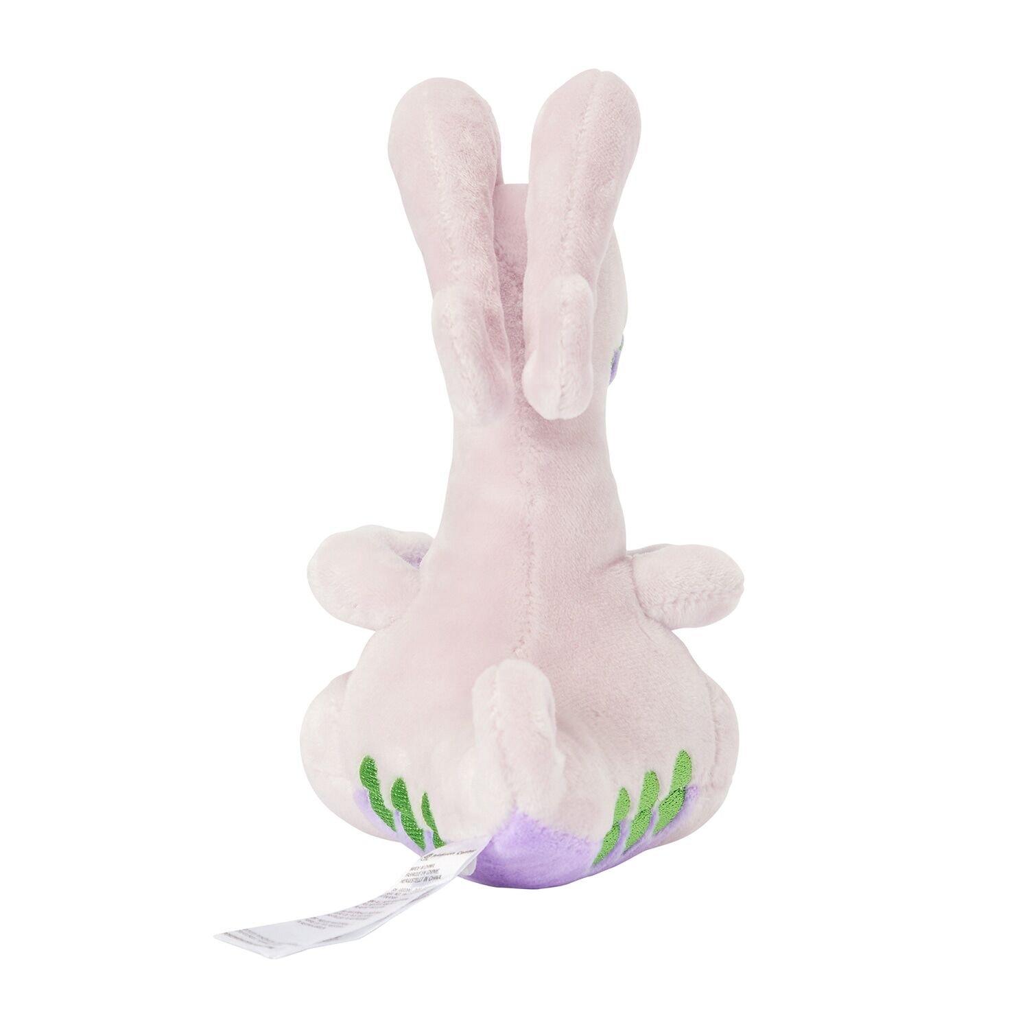 Goodra Sitting Cuties Plush - 16 cm