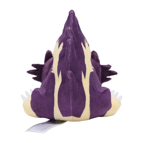 Skuntank Sitting Cuties Plush - 19 cm