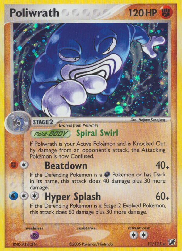 Poliwrath - 11/115 - EN Poliwrath - 11/115 - EN