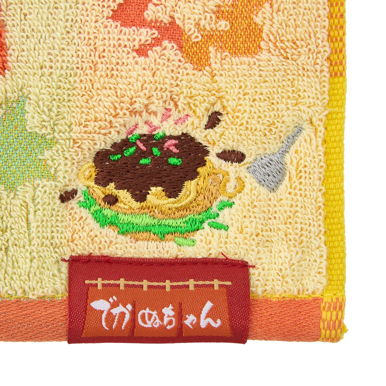 Hand Towel Pokemon Center Hiroshima R Pikachu und Okonomiyaki