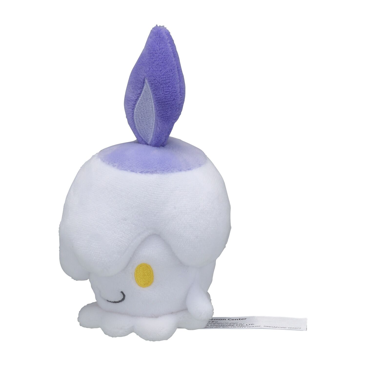 Litwick Sitting Cuties Plush - 15 cm