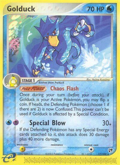 Golduck - 17/100 - EN
