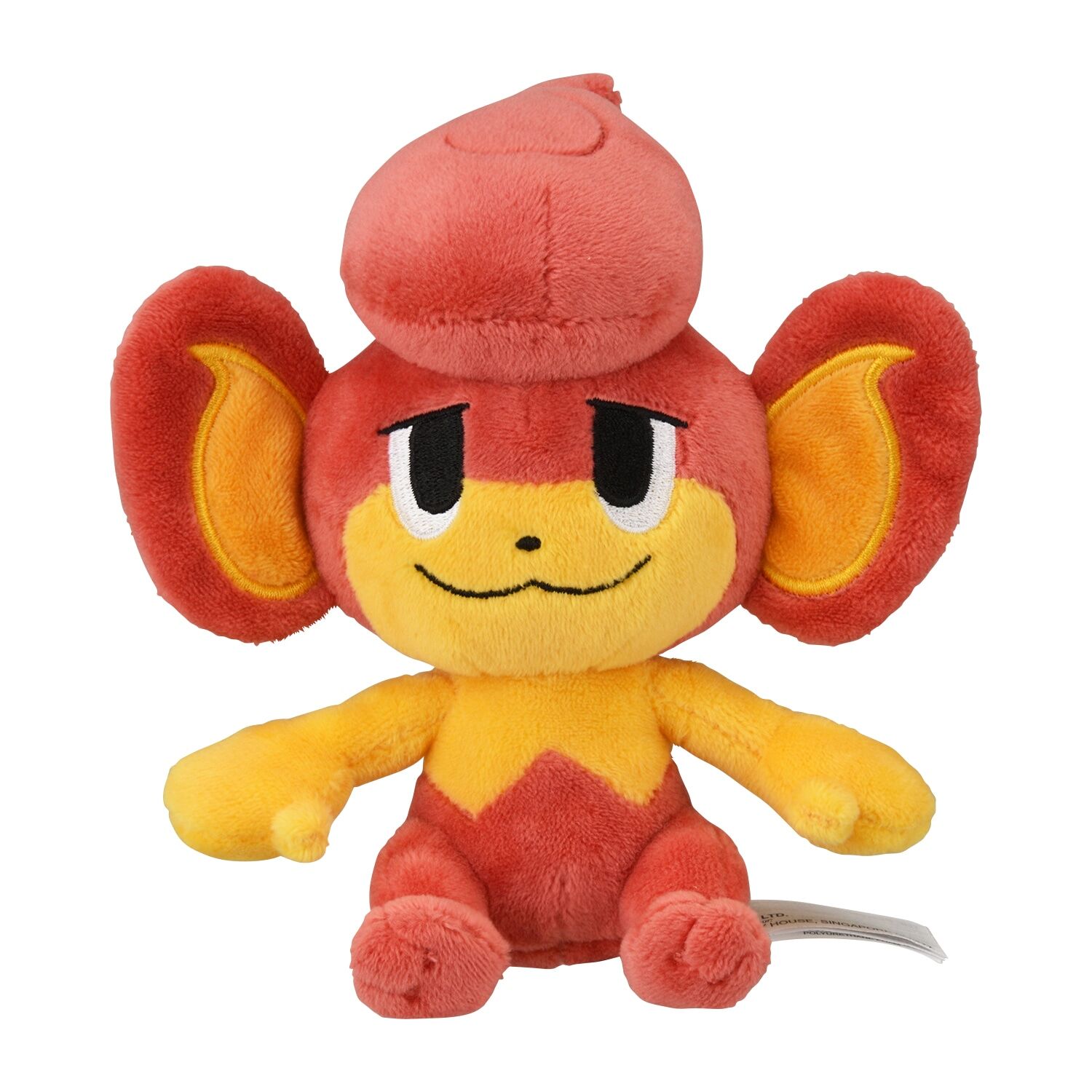 Pansear Sitting Cuties Plush - 14.5 cm