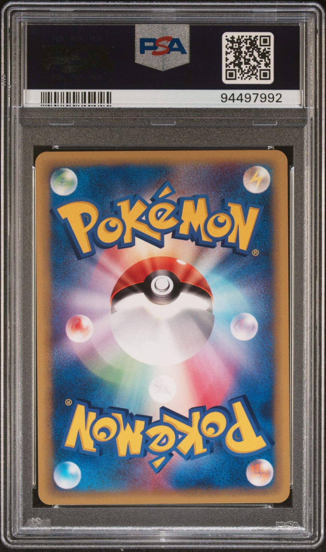 Bruno's Hitmontop 086/141 - Japanese VS - 1st Edition - PSA 10 GEM-MT - Pokémon