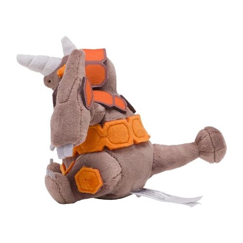 Rhyperior Sitting Cuties Plush - 18 cm