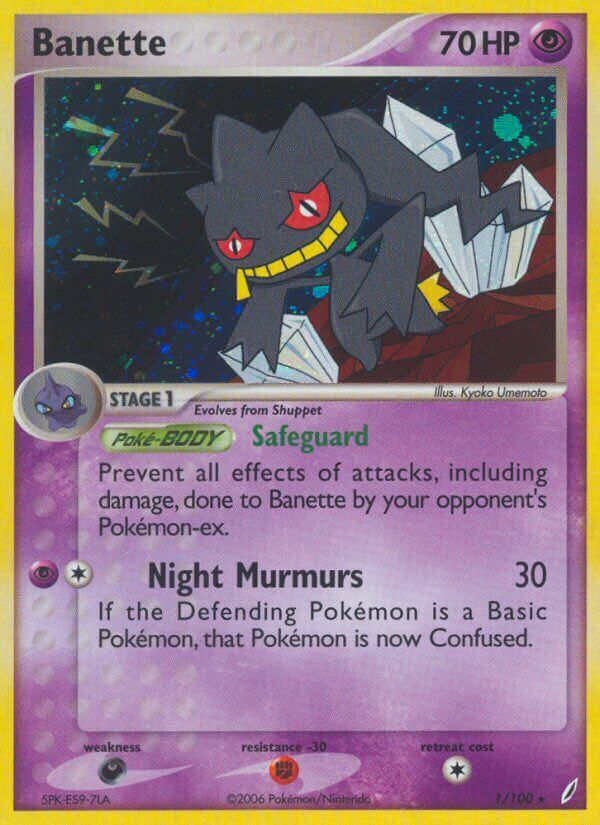 Banette - 1/100 - EN Banette - 1/100 - EN