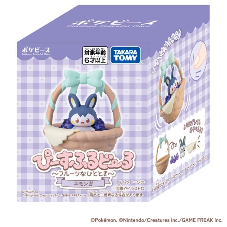 PokePeace Peaceful Doll ~Fruit Moment~ Emolga PokePeace Peaceful Doll ~Fruit Moment~ Emolga