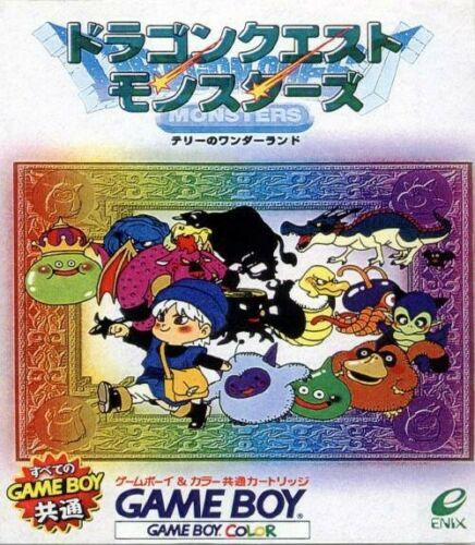 dragon-quest-monsters-terry-no-wonderland-jp Dragon Quest Monsters Terry no Wonderland - JP
