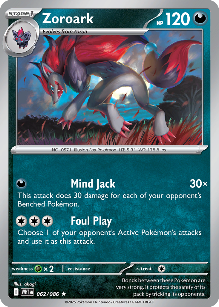 Zoroark - 062/086 - EN Zoroark - 062/086 - EN