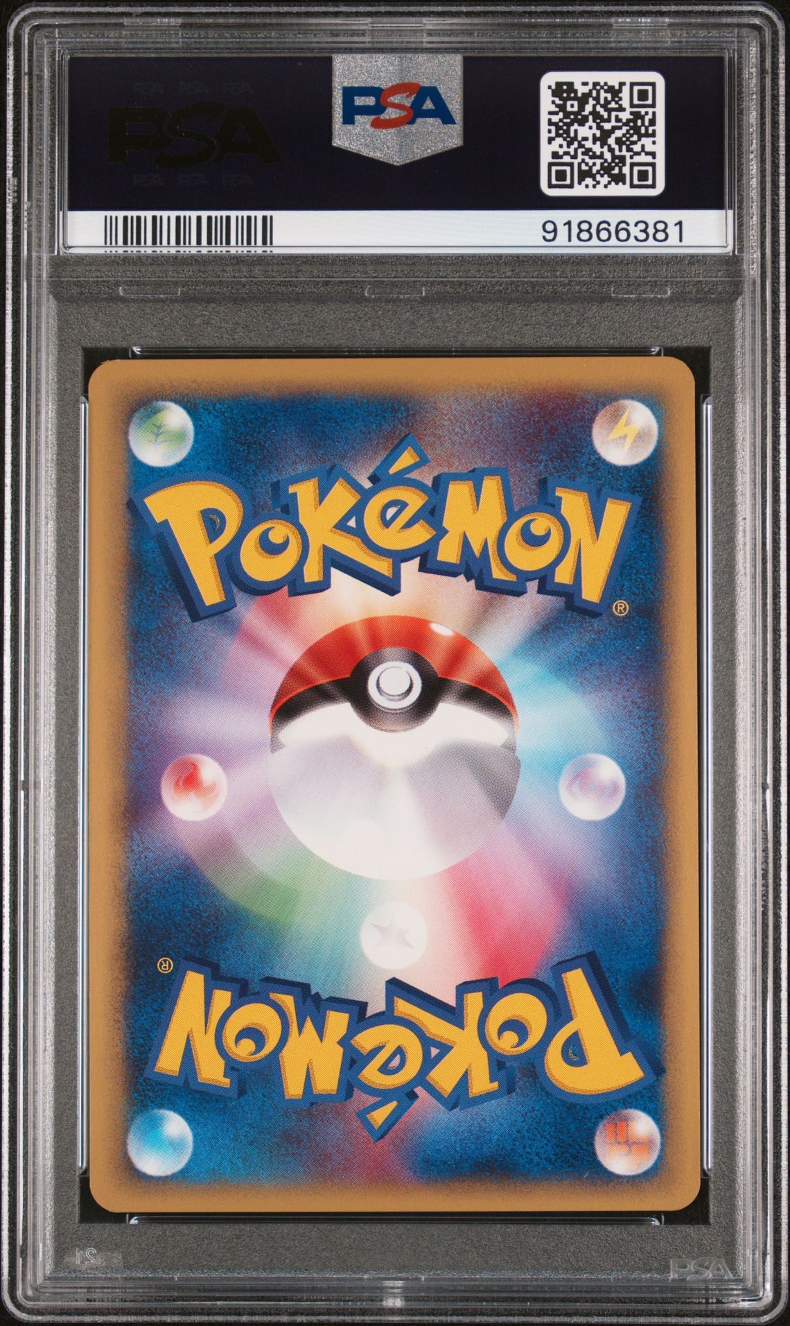 Karen's Houndoom 092/141 - Japanese VS 1st Edition - PSA 9 MINT - Pokémon
