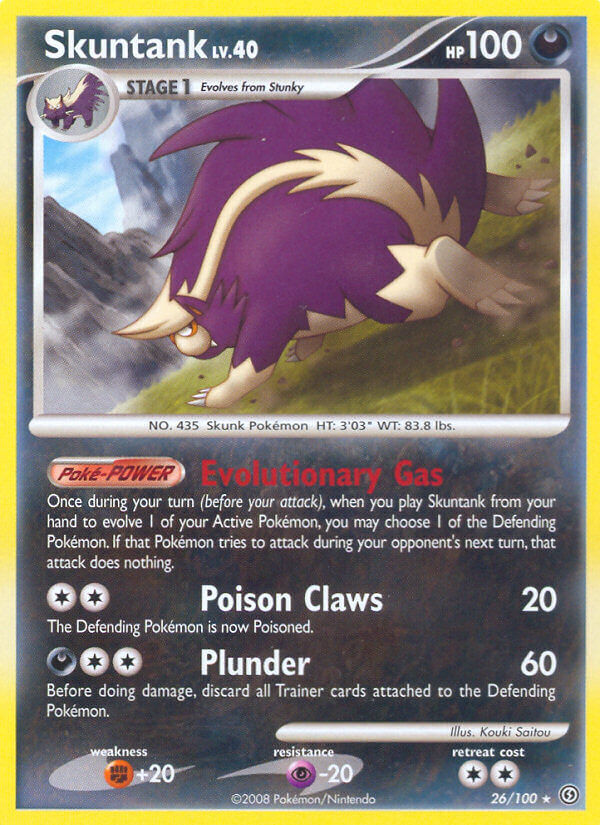 Skuntank - 26/100 - EN Skuntank - 26/100 - EN