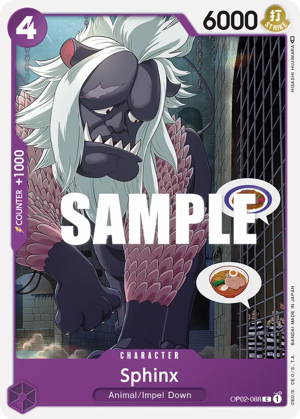 Sphinx - OP02-088 Sphinx - OP02-088