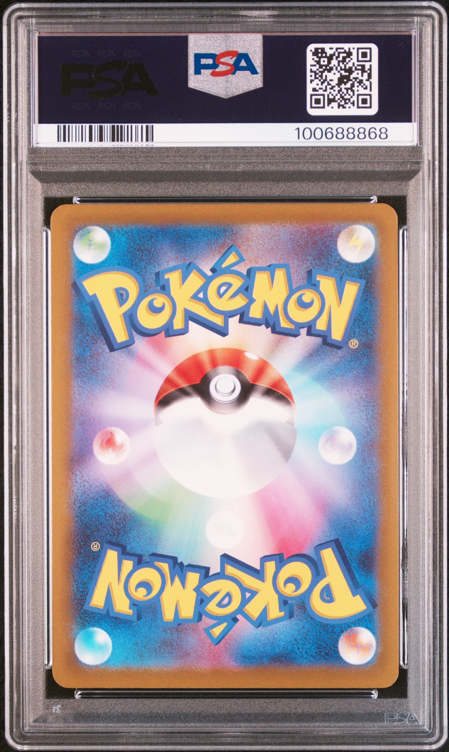 Gardevoir 072/068 - s11a Incandescent Arcana - Art Rare - PSA 10 GEM-MT - Pokémon