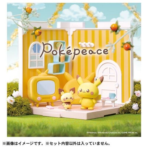 PokePeace House - Pikachu & Pichu in the Living Room