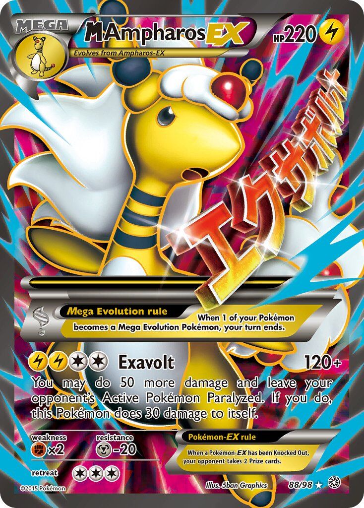 M Ampharos-EX - 88/98 - EN