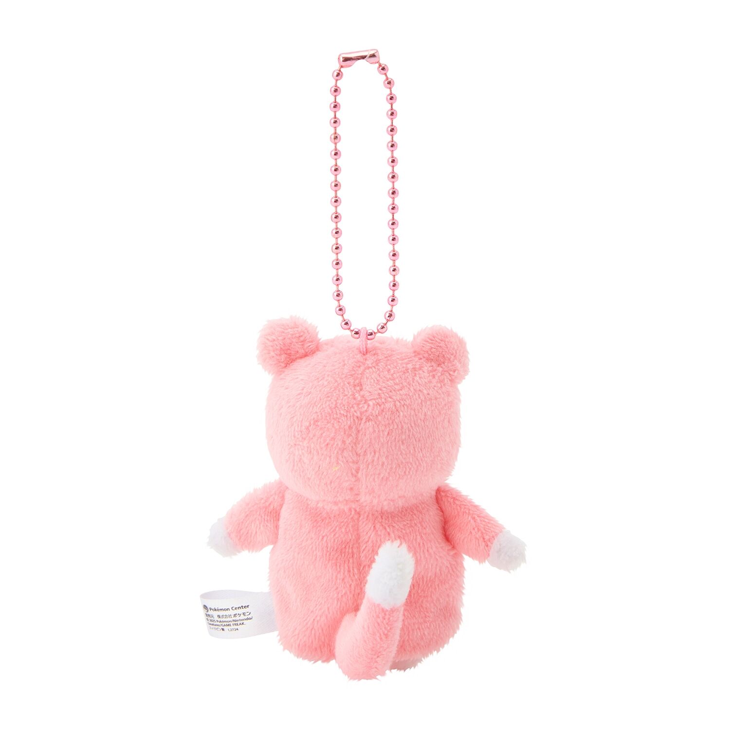 Fingerpuppe Maskottchen Papemon Slowpoke