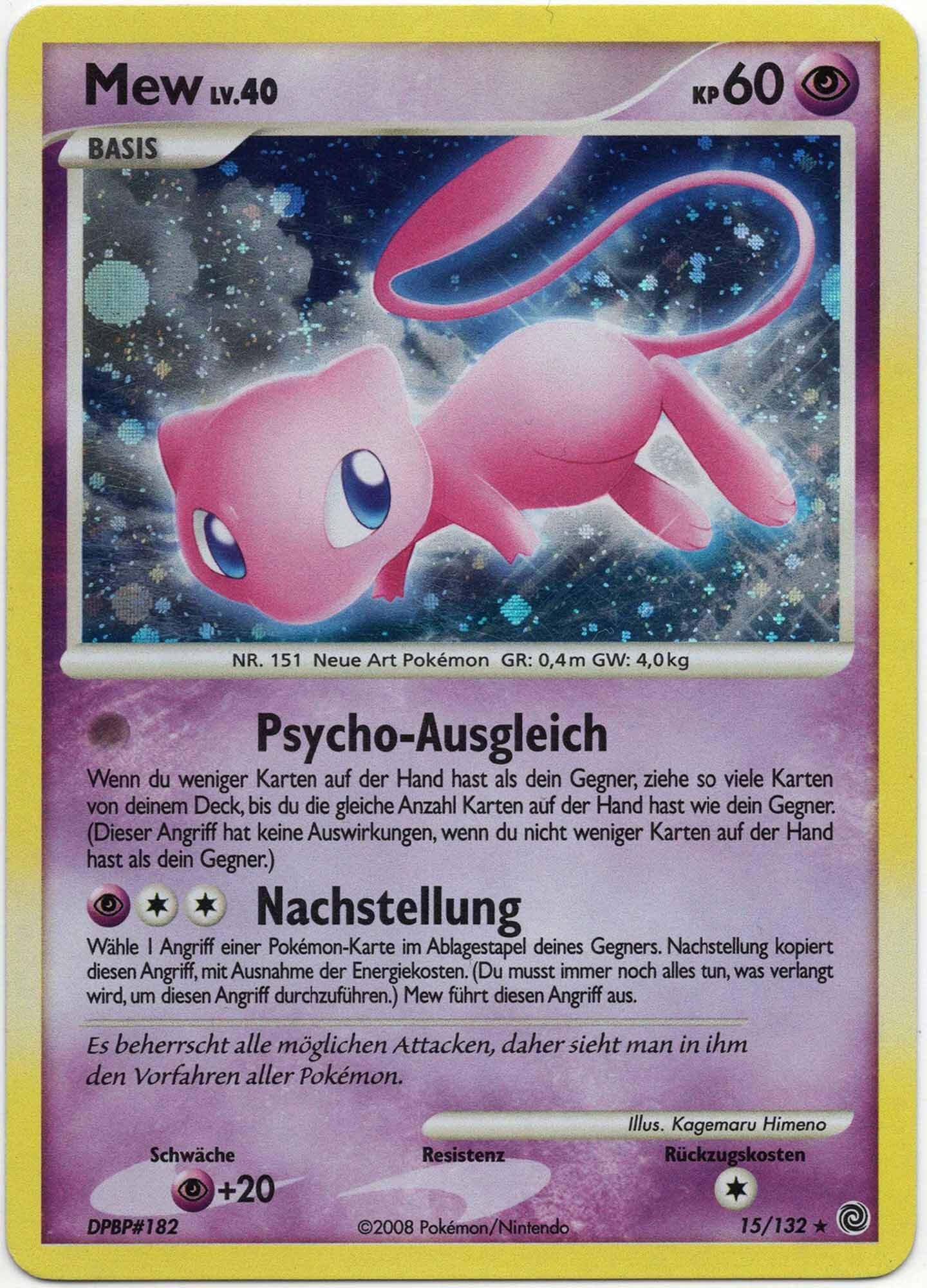 mew-lv-40-15-132-poke-mon-tcg-near-mint Mew LV.40 - 15/132 - Pokémon TCG (Near Mint)