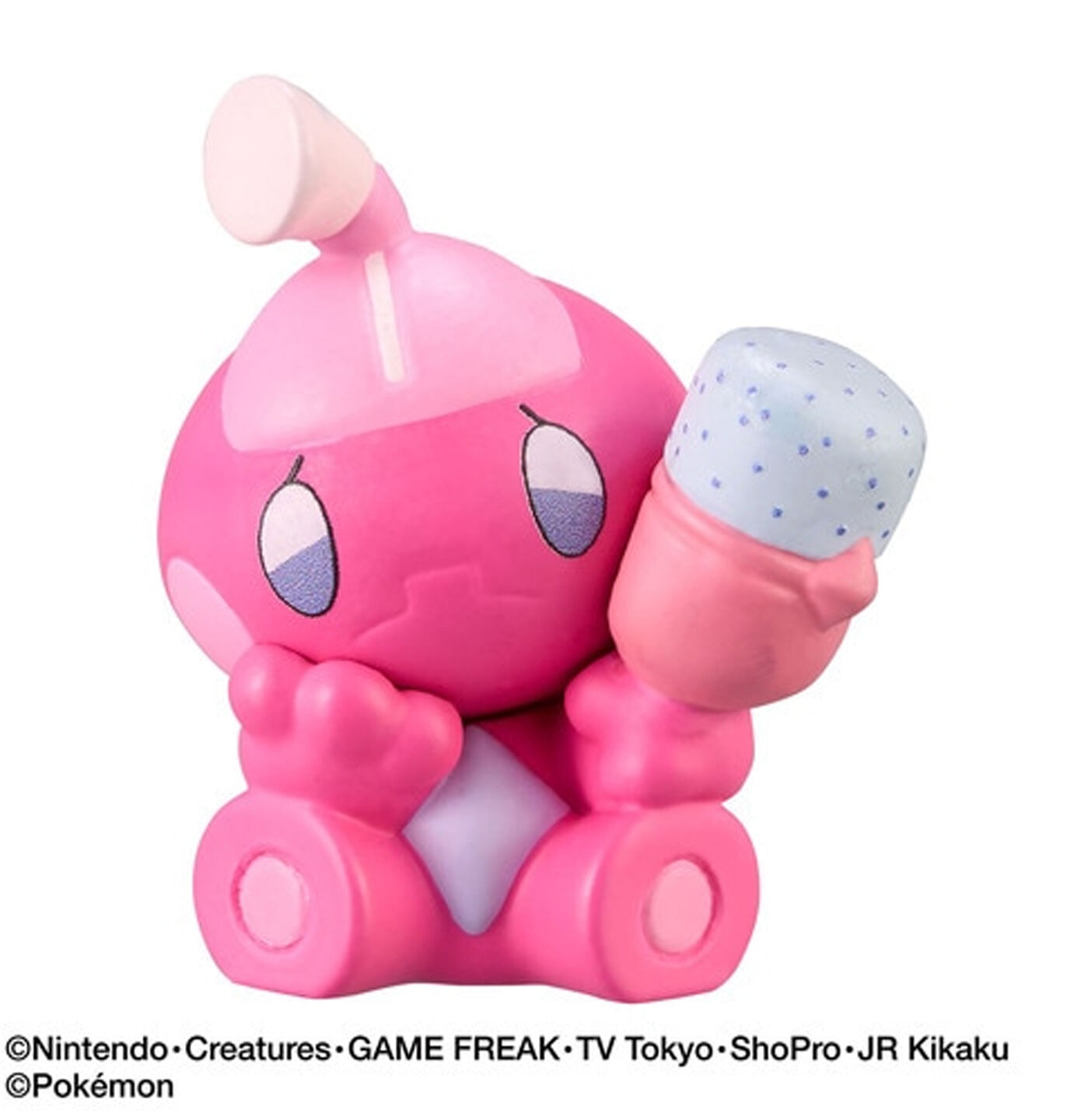 Pokemon Bath Bomb - A New Adventure (RANDOM)